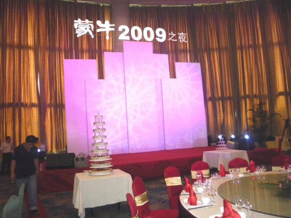 成都開(kāi)業(yè)慶典策劃及執行