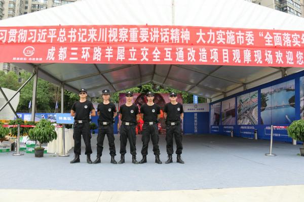 成都活動(dòng)公司針對政府專(zhuān)題研討會(huì )策劃及執行